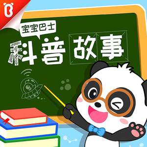 鲁大师在线观看日本影片
