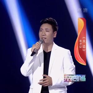 鲁大师在线观看日本影片
